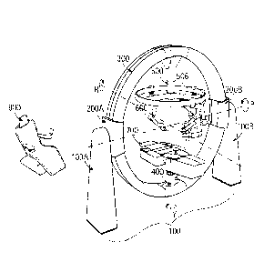 Une figure unique qui représente un dessin illustrant l'invention.